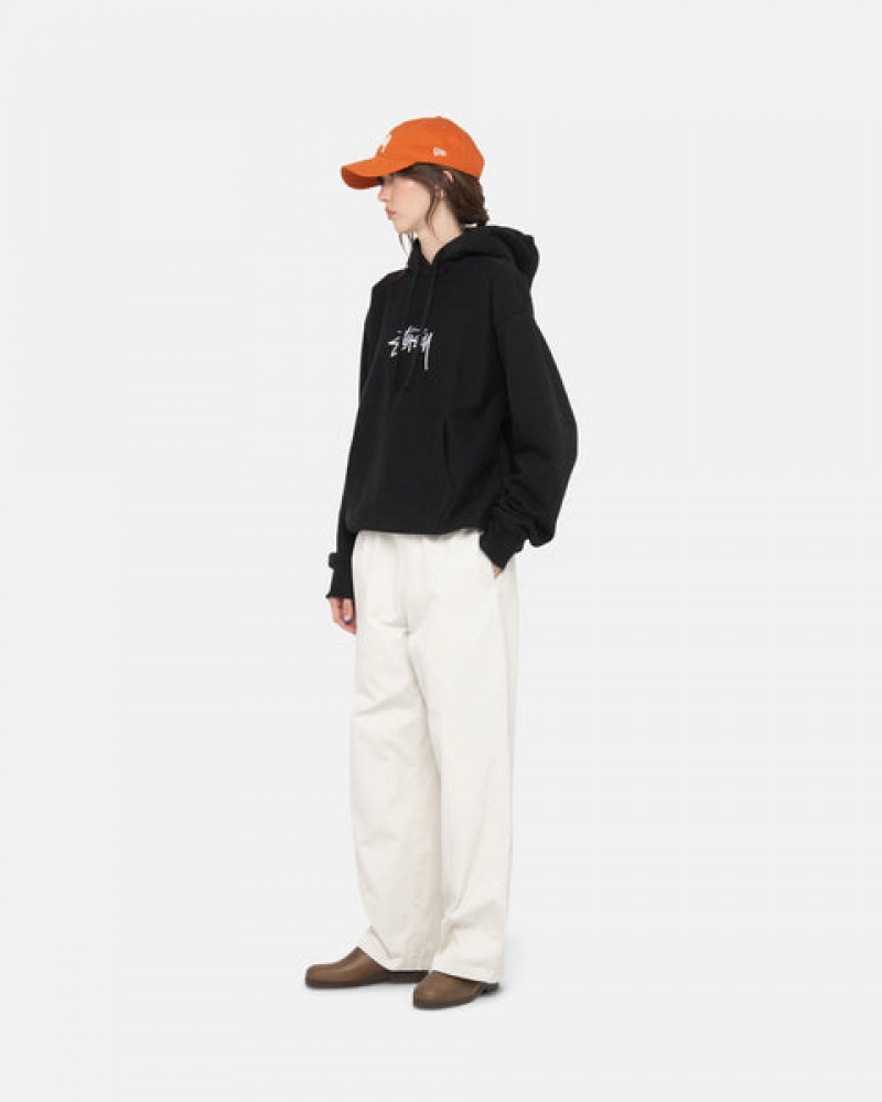 Stussy Stock Logo Applique Hoodie Men Hoodie Black | HFU-8552